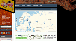 Desktop Screenshot of govnomotoservice.ru