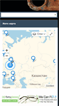 Mobile Screenshot of govnomotoservice.ru